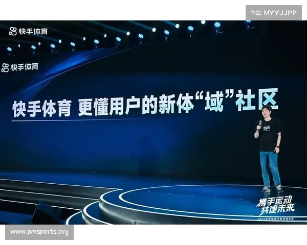快手携手全民健身推动体育融入亿万人的日常生活方式 快手携手全民健身推动体育融入亿万人的日常生活方式