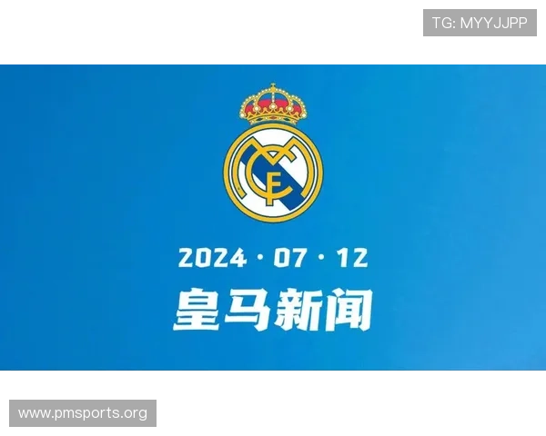 克罗斯：十年皇马生涯从未动摇过信念 一直坚信自己是中场最佳