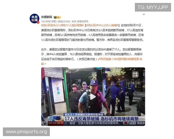 深夜突发回应质疑以真诚化解争议意外之举赢得外界尊重