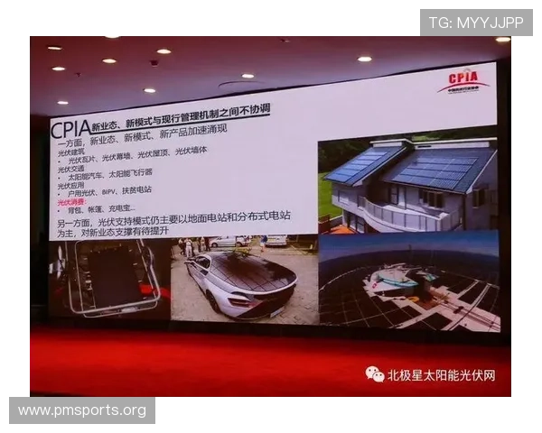 公牛重组阵容后表现回顾与未来提升空间深度解析及发展趋势全景展望 公牛重组阵容后表现回顾与未来提升空间深度解析及发展趋势全景展望