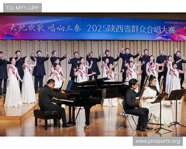 2025年浦东职工合唱大赛圆满落幕 激发职工凝聚力与文化活力 2025年浦东职工合唱大赛圆满落幕 激发职工凝聚力与文化活力