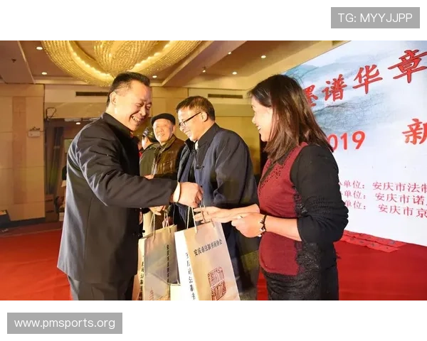 以官训日记录为引领全面展现成都雄起奋进新时代的动人故事华章篇 以官训日记录为引领全面展现成都雄起奋进新时代的动人故事华章篇