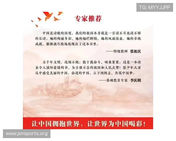 新江南四大才子携手加油逐梦未来共谱时代奋进辉煌华章灿烂篇章启航