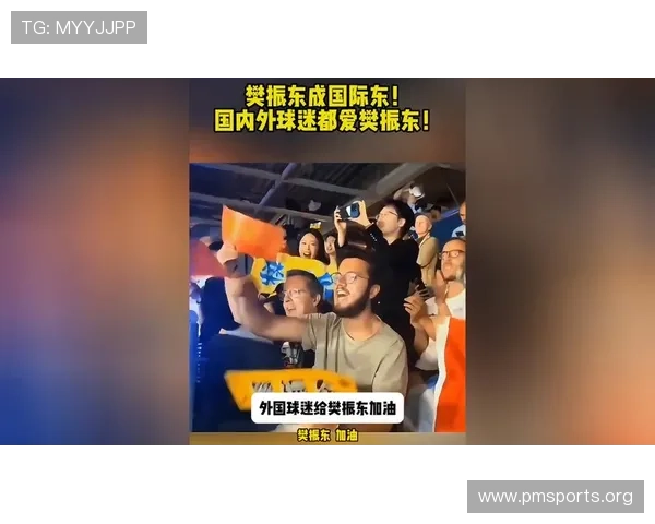 球迷骚乱行动展示顶流核心地位反映社会情绪与体育文化冲突 球迷骚乱行动展示顶流核心地位反映社会情绪与体育文化冲突