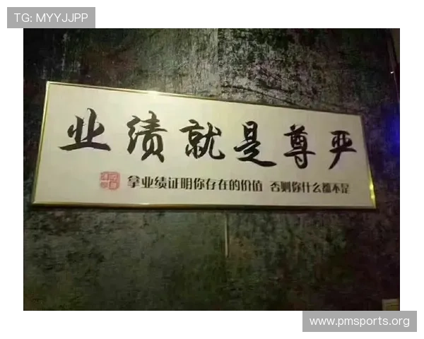 风暴中心转会费如何应对质疑并证明自身价值 风暴中心转会费如何应对质疑并证明自身价值