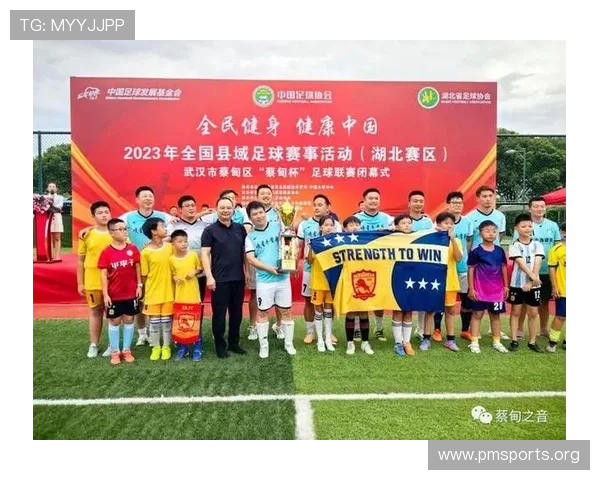 七号体育引领全民健身潮流打造专业运动资讯平台