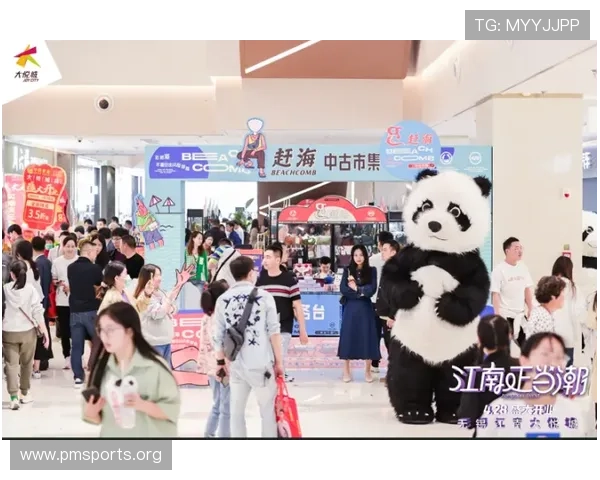 博乐体育引领全民健身潮流打造健康生活新方式