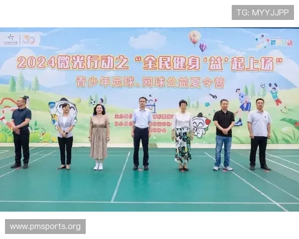 开心体育引领全民健身热潮打造活力健康新生活新风尚