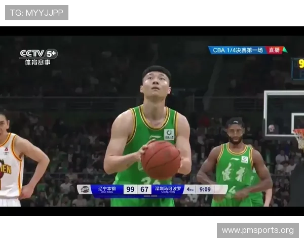 B体育全新赛事解析与精彩瞬间回顾全面指南