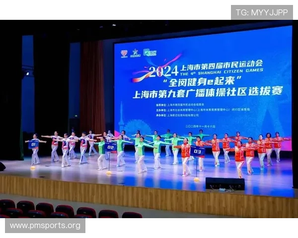 海豚体育引领全民健身新风潮打造多元运动生活新体验