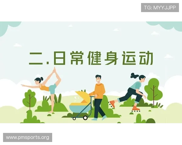 广发体育引领全民健身新时代打造多元运动生活体验
