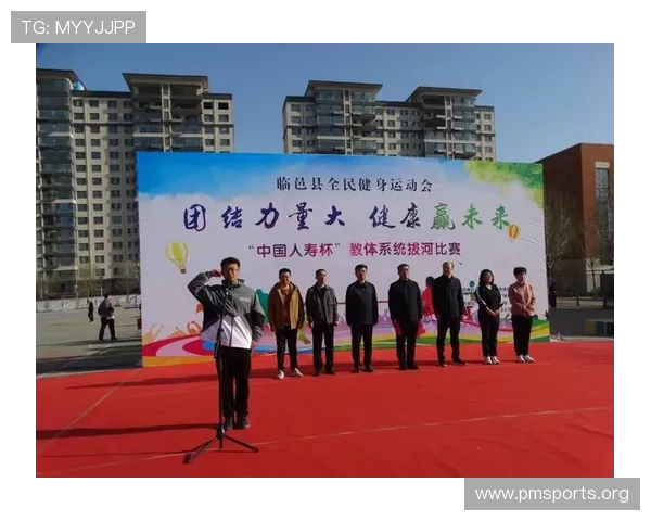 和天下体育携手创新科技 打造全民健身新风尚 引领未来运动发展新趋势