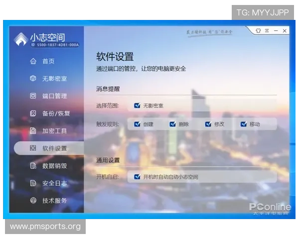 围绕1xbet中文打造安全便捷娱乐体验与玩法指南全面解析