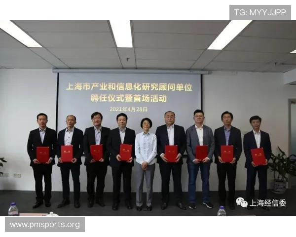 28圈核心理念引领下的创新发展与未来趋势探讨