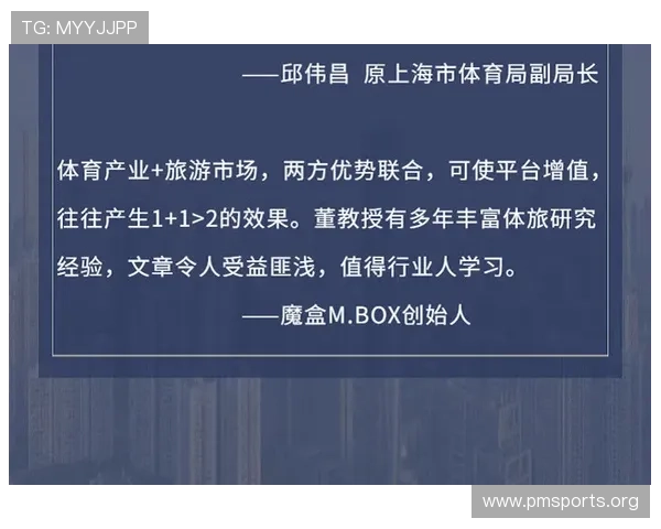 789体育深度解析：最新赛事资讯与全面体育动态全覆盖