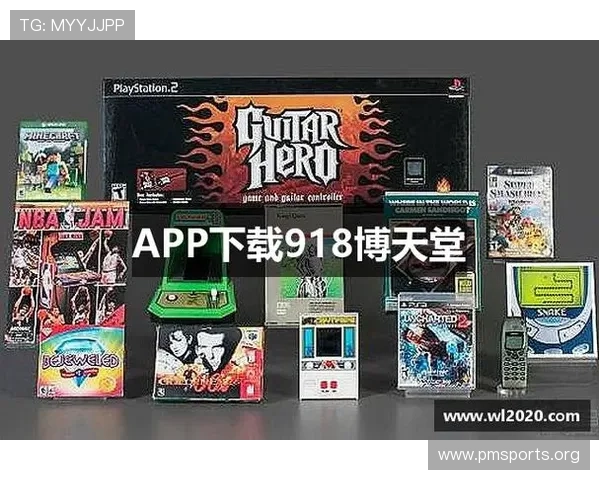 918博天堂全新体验攻略详解，带你全面掌握游戏技巧与玩法秘籍