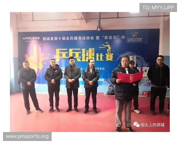博冠体育引领全民健身潮流创新运动体验与健康生活方式