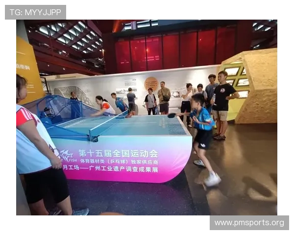 009体育打造专业赛事互动平台全面开启激情观赛娱乐新风尚