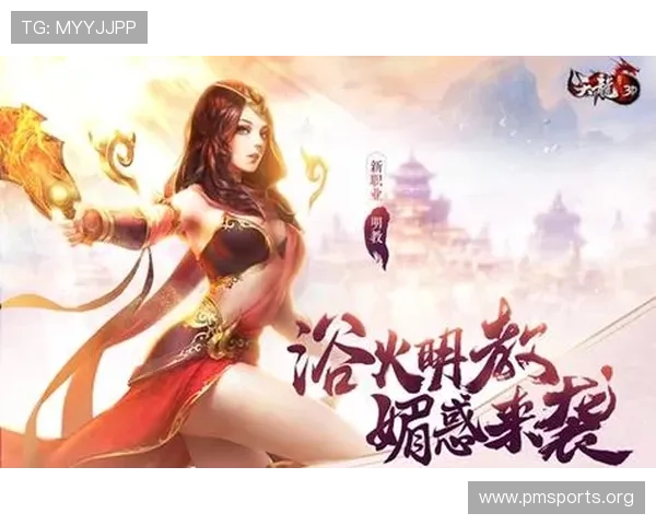 BCGAME中文玩家专属福利活动上线畅享多元电竞娱乐新体验