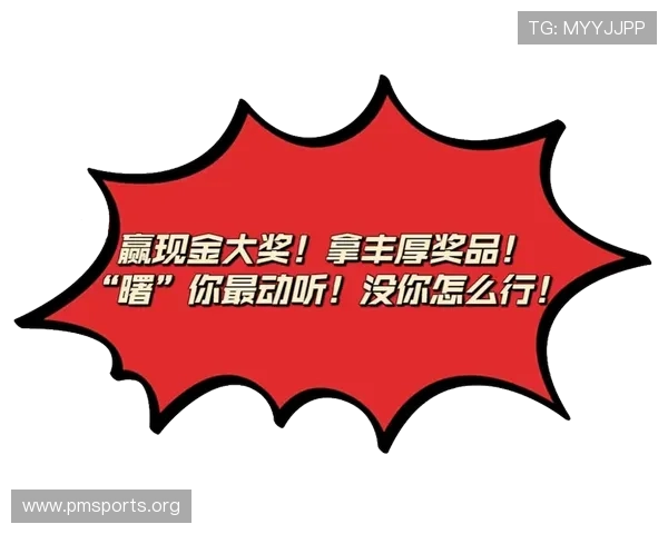 ag亚游最新攻略与玩法解析助力玩家轻松赢取丰厚奖励