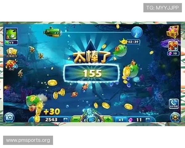 PA捕鱼游戏创新玩法与策略技巧全面解析与实用指南