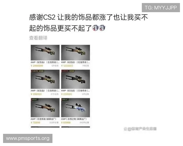 CS2电竞赛事投注全攻略掌握赔率分析技巧轻松提升胜率体验