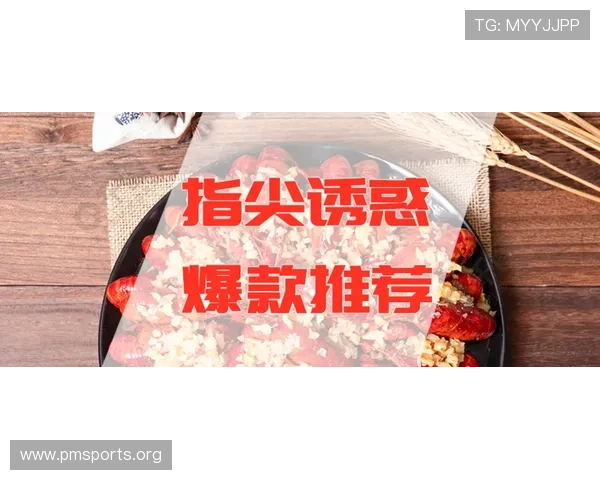 CC体育全景追踪热门体育赛事动态深度解析精彩对决与球迷互动体验