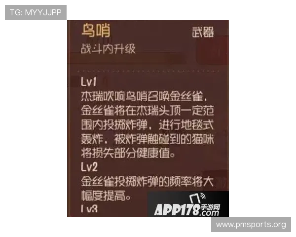 Unibet中文全攻略:最新优惠、玩法技巧与安全保障详解 Unibet中文全攻略:最新优惠、玩法技巧与安全保障详解