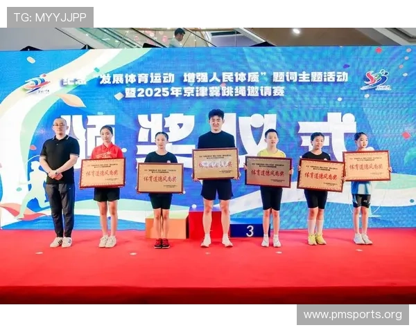 悦动体育引领全民健身新时代打造健康生活新方式