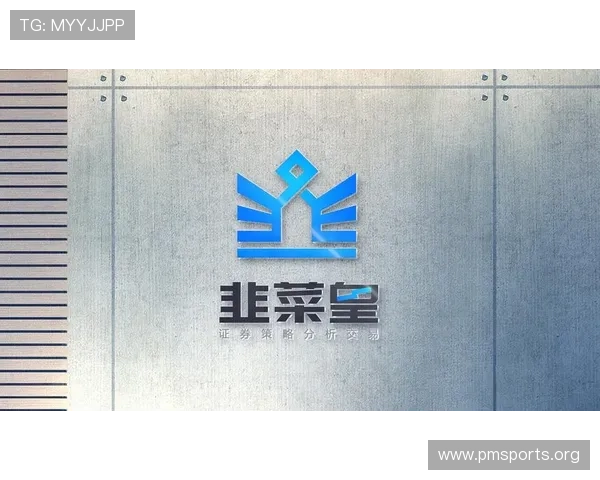 皇创体育引领全民健身新潮流打造专业赛事互动娱乐平台助推体育升级