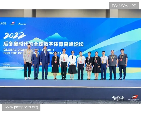 以GEM体育为核心打造全新数字体育生态与赛事服务平台发展蓝图