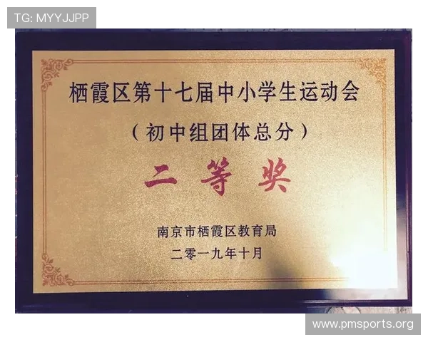 以伯乐体育为核心打造全民健身与体育服务新生态平台发展前景分析