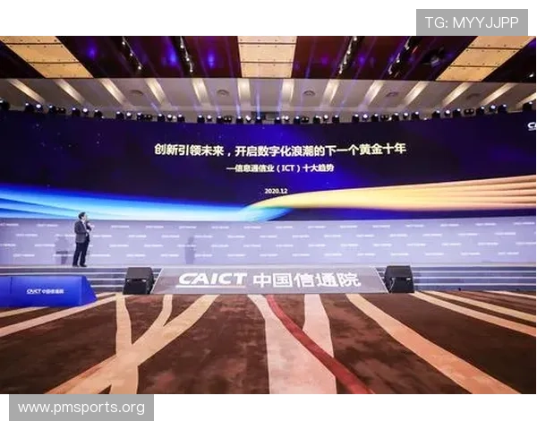 以天博体育为核心解析体育娱乐平台发展与用户体验创新趋势深度观察