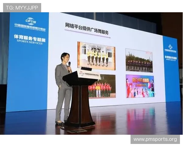 以必欧体育为核心打造全方位体育服务平台引领行业创新发展新格局