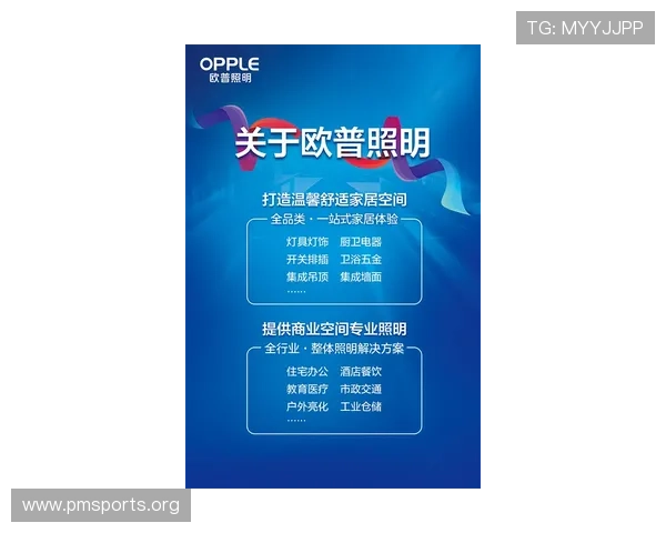 以欧耶体育为核心探索新时代体育发展与全民健身创新模式解析探讨
