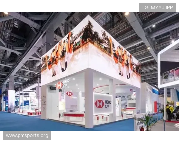 以汇丰为核心解析全球金融网络布局与跨境服务创新发展趋势观察